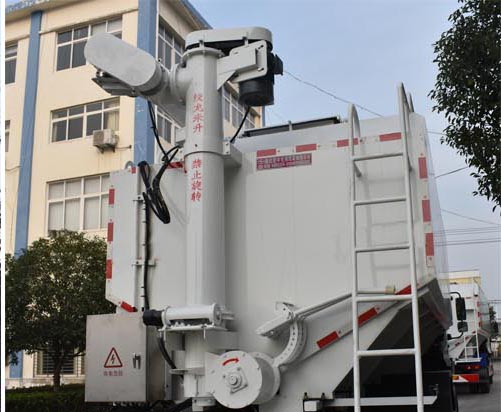 虹宇牌HYS5311ZSLD5散装饲料运输车