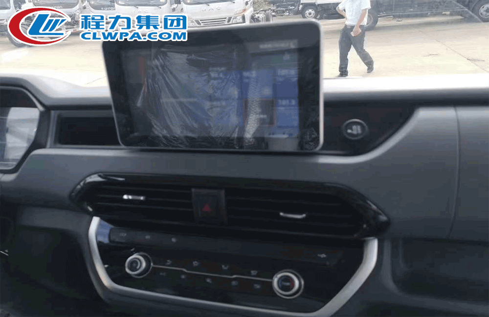 国六跃进自动挡冷藏车