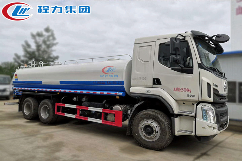 国六柳汽乘龙后双轮洒水车