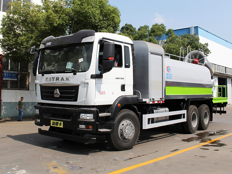 国六重汽汕德卡多功能抑尘车（选装60-120米雾炮）