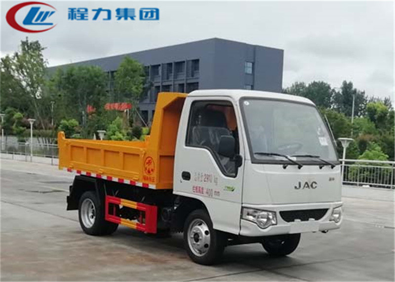 国六江淮自卸式垃圾车