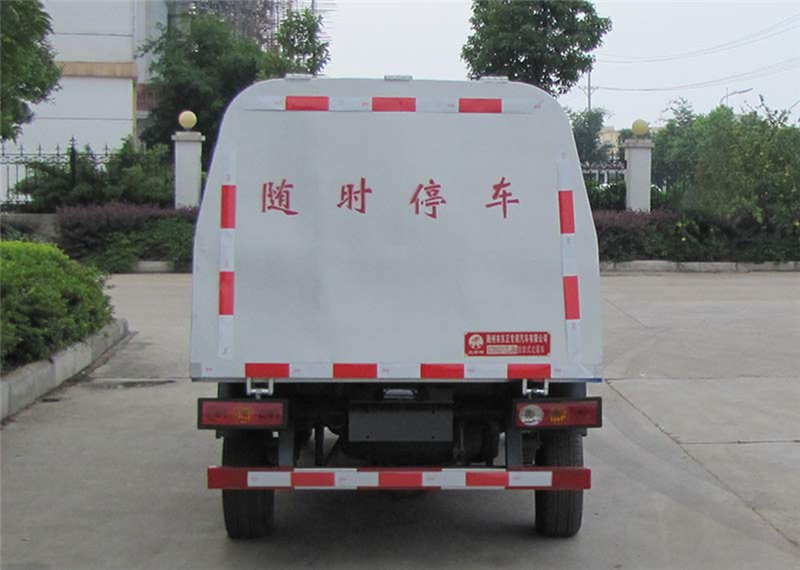 国六福田自卸式垃圾车