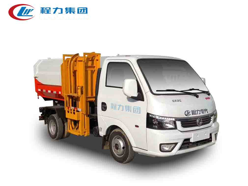 国六东风途逸挂桶垃圾车