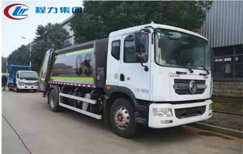 国六12方东风D9压缩垃圾车