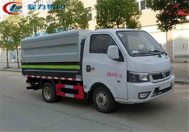 国六东风蓝牌密闭式桶装垃圾车