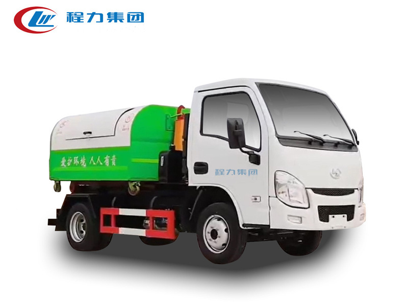 国六跃进3方车厢可卸式垃圾车