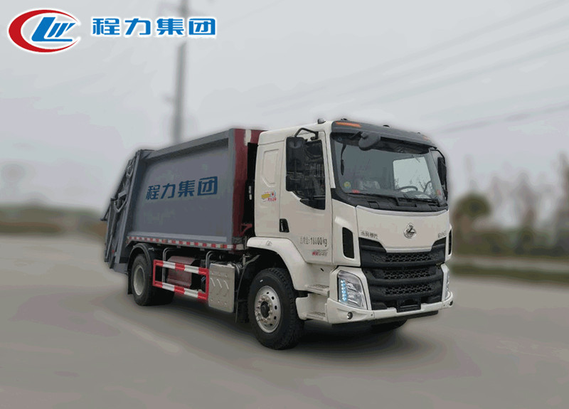 国六柳汽12方压缩垃圾车