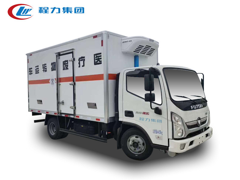 国六福田奥铃捷运医疗废物转运车