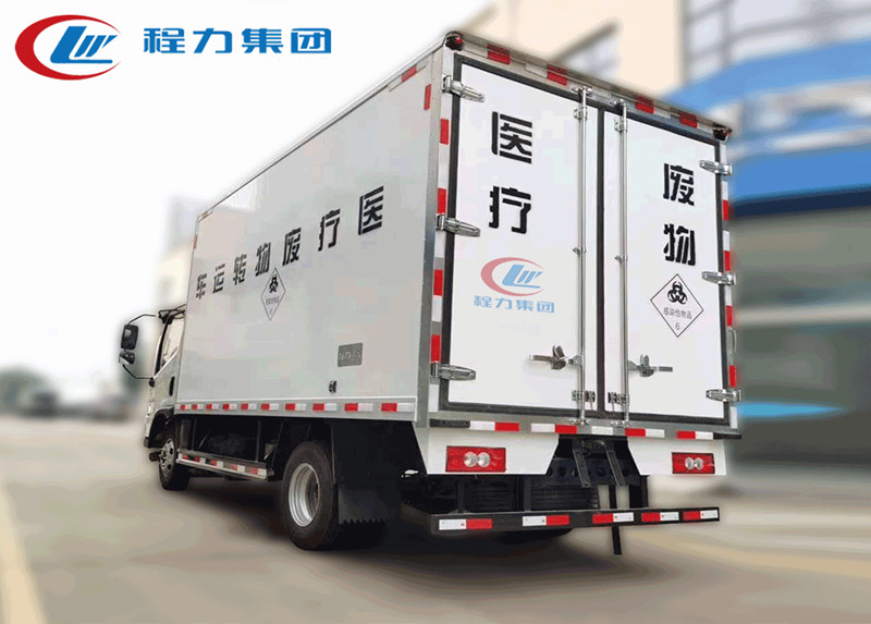 国六福田蓝牌医疗废物转运车