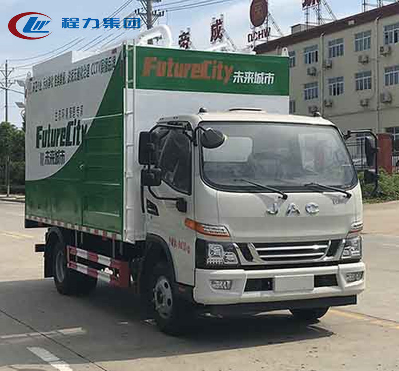 国六江淮吸污净化车