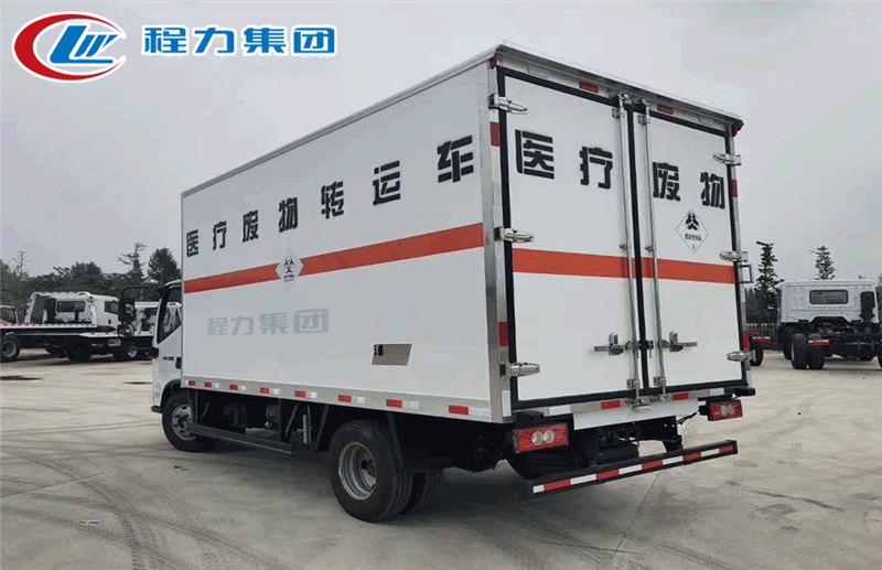 国六福田奥铃捷运医疗废物转运车