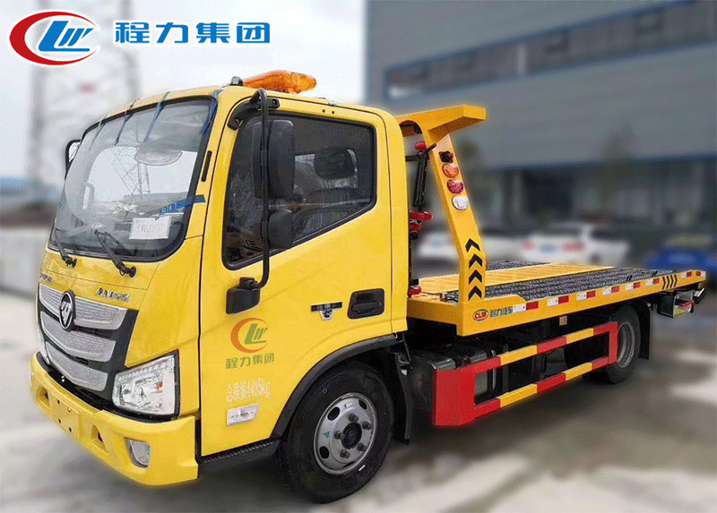 国六福田欧马可蓝牌一拖二清障车