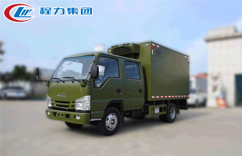 国六庆铃五十铃100P双排冷藏车