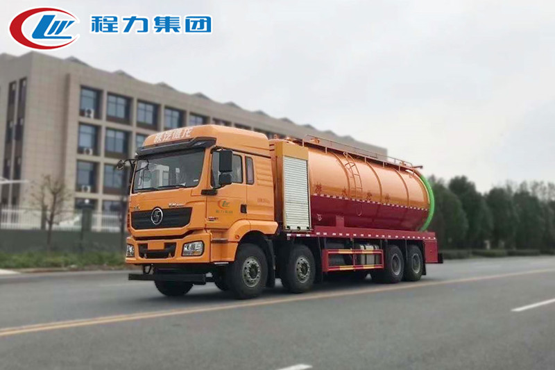 国六陕汽前四后八M300清洗吸污车