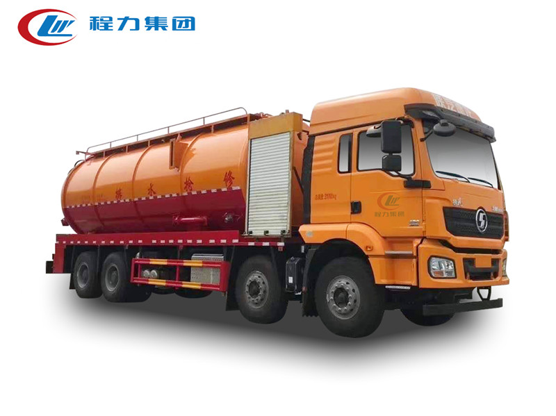 国六陕汽前四后八M300清洗吸污车