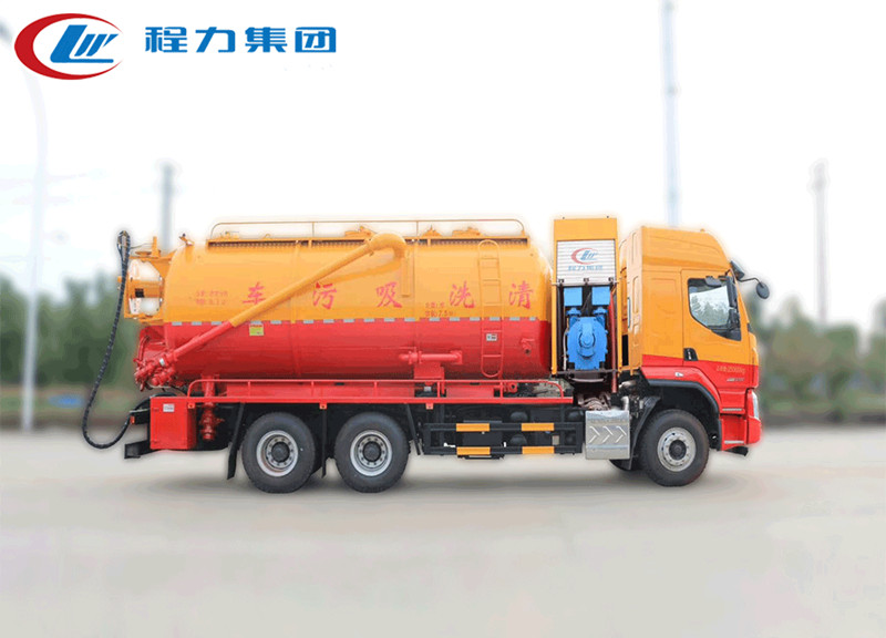 国六柳汽后八轮清洗吸污车