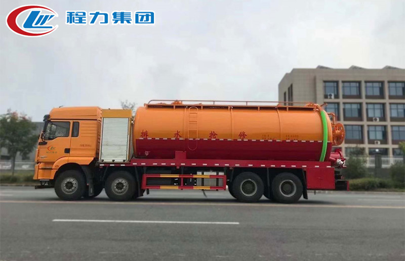 国六陕汽前四后八M300清洗吸污车