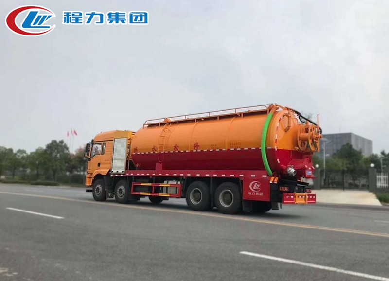国六陕汽前四后八M300清洗吸污车