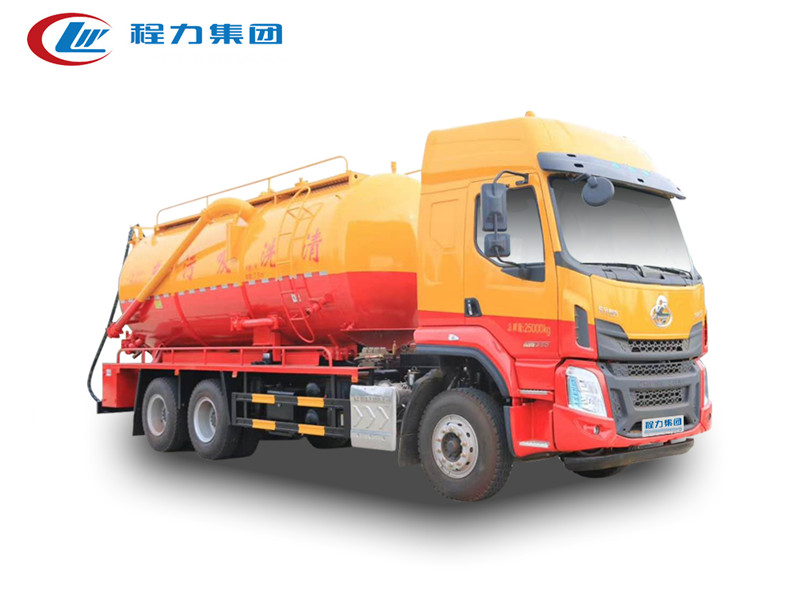 国六柳汽后八轮清洗吸污车