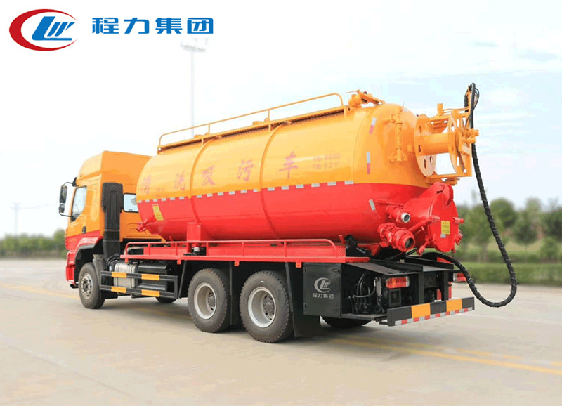 国六柳汽后八轮清洗吸污车