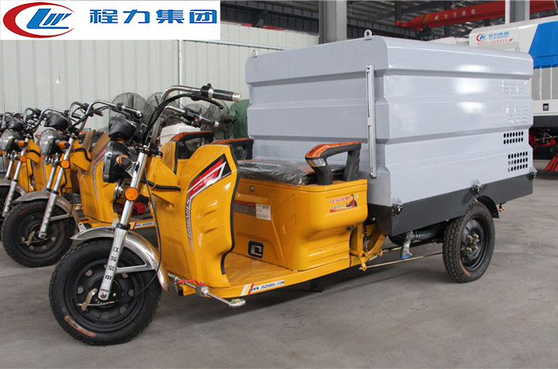 电动三轮CLW600GQX清洗车