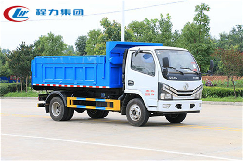 KLF5040ZLJE6型自卸式垃圾车1.jpg