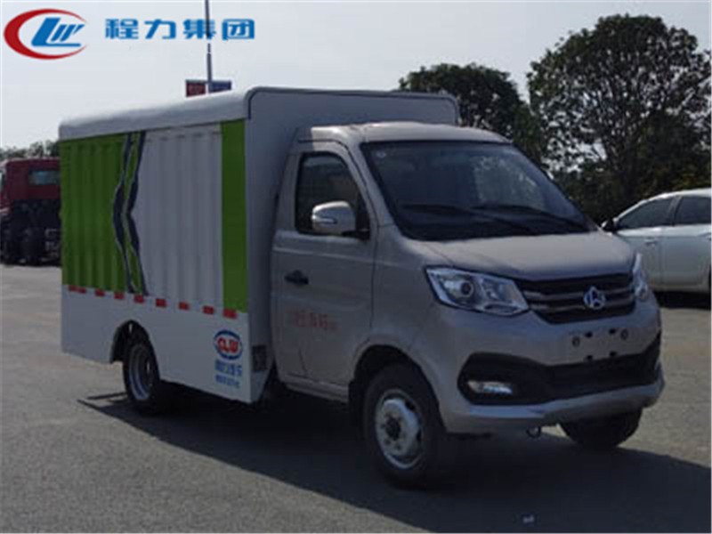 CL5030XTY6ZH型密闭式桶装垃圾车1_副本.jpg
